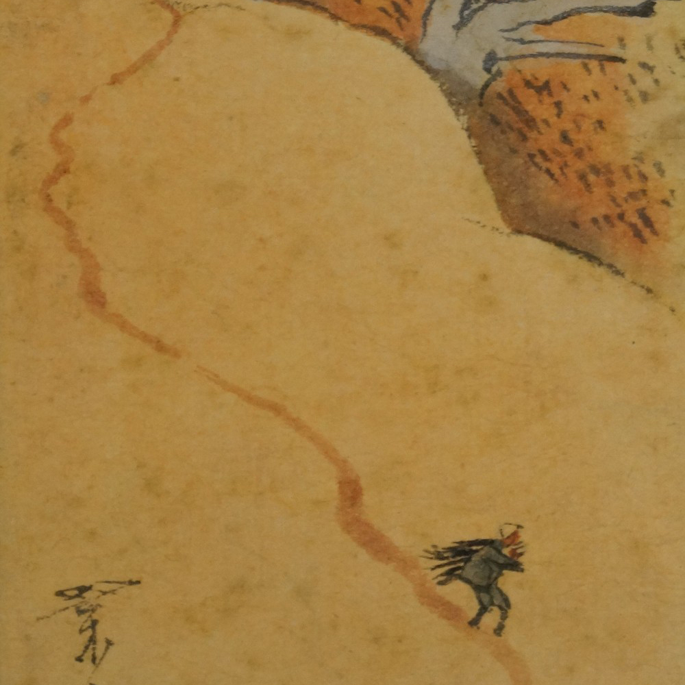 Japanisches Gemaelde Landschaft Motiv Nahaufnahme Vorschau