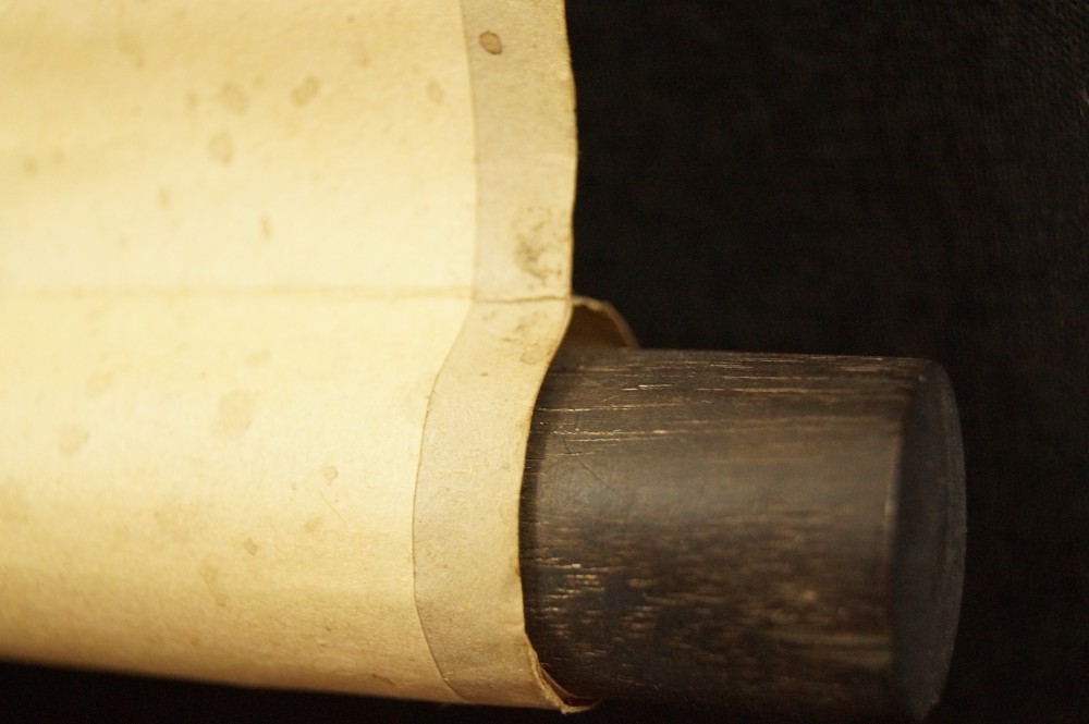 Kalligrafie Rollendetail