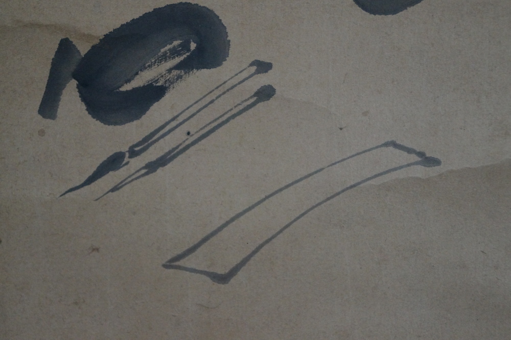 Alter Kalligraf - Japanisches Rollgemälde (Kakejiku)