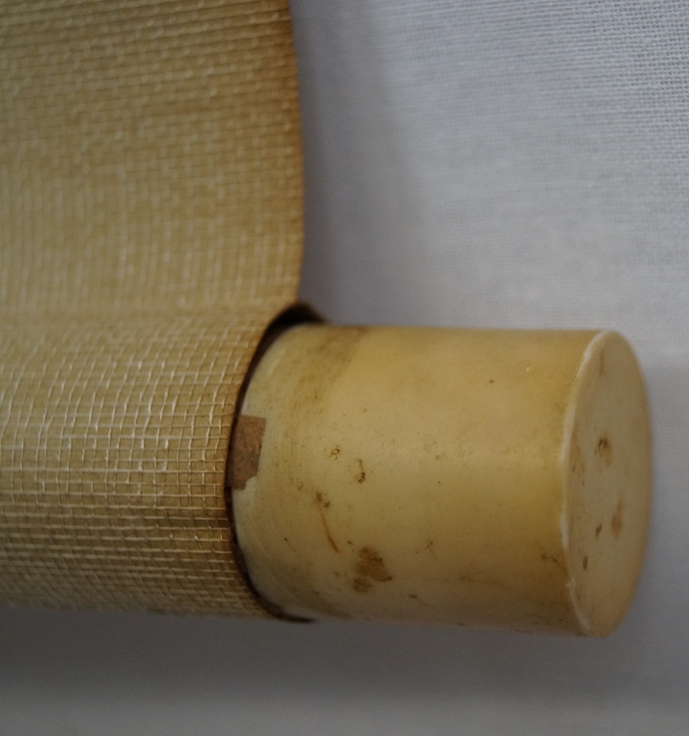 Beauty in Kimono Scroll Detail