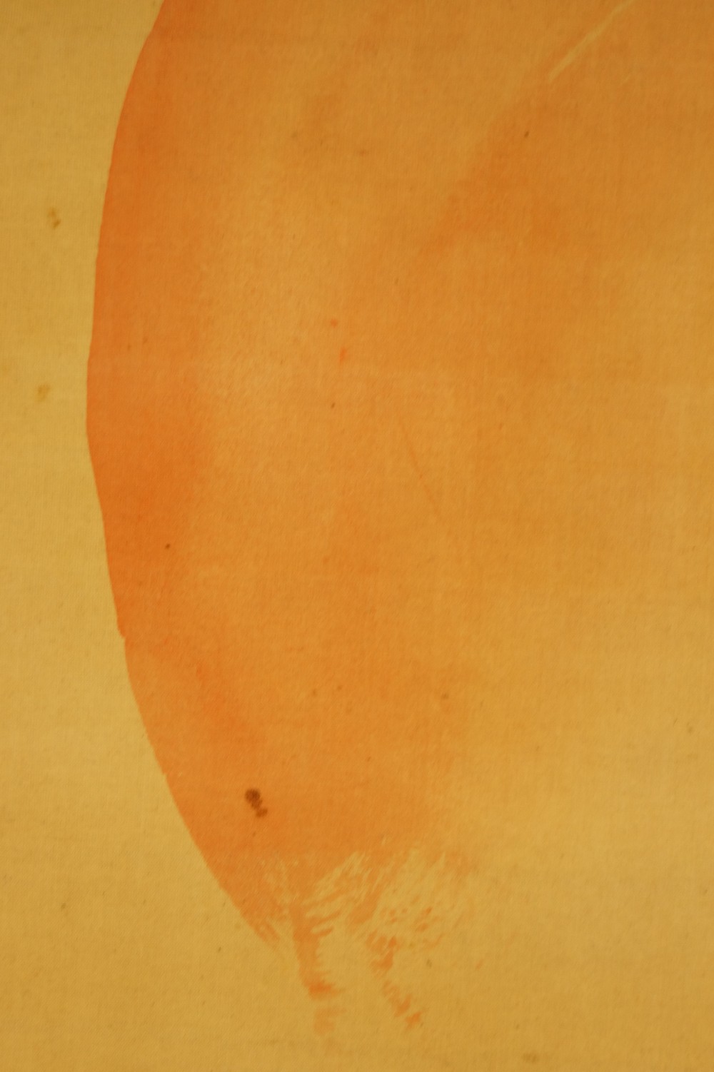 Aufgehende Sonne, brechende Welle von Ogata Gekko Sonne Nahaufnahme 2