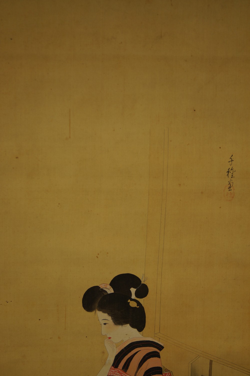 Beauty in Kimono by Chigusa Kitani Signature and Seal Close-Up
