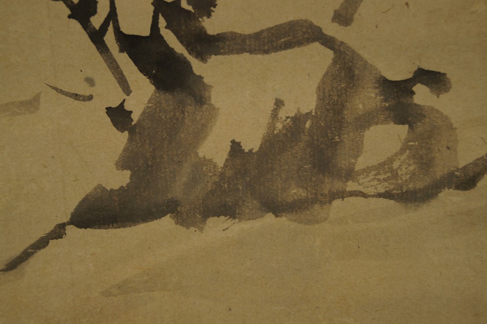 Bamboo Hanging Scroll by Tsubaki Chinzan Bamboo Motif Close-Up 4