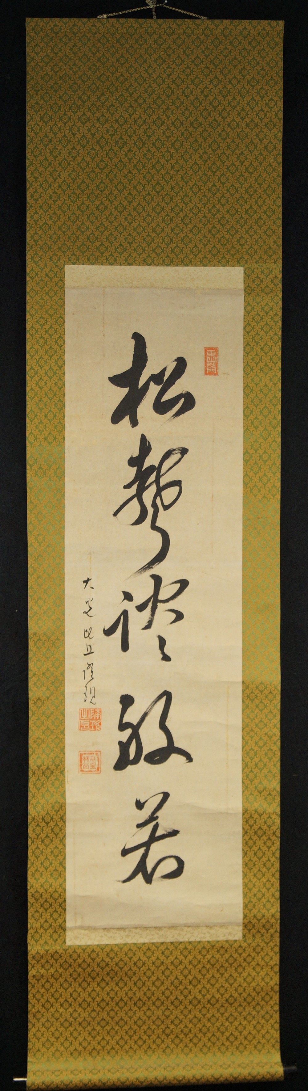 Zen Kalligraphie Gesamtansicht Rollbild