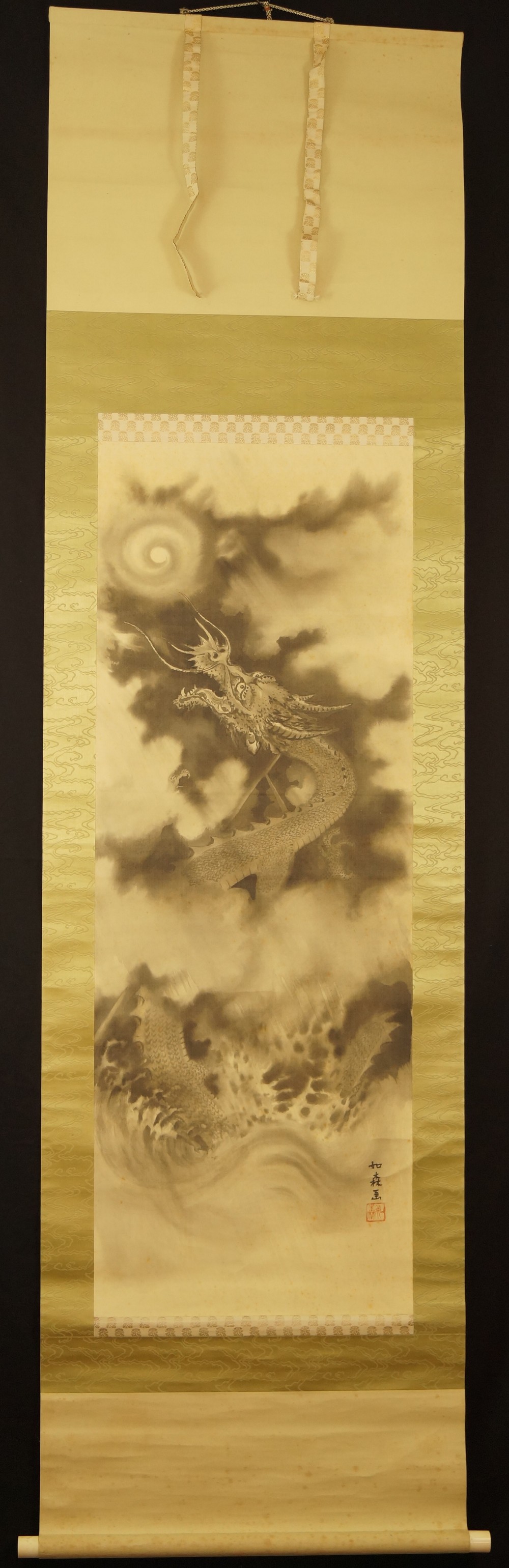 Dragon Hanging Scroll Full View