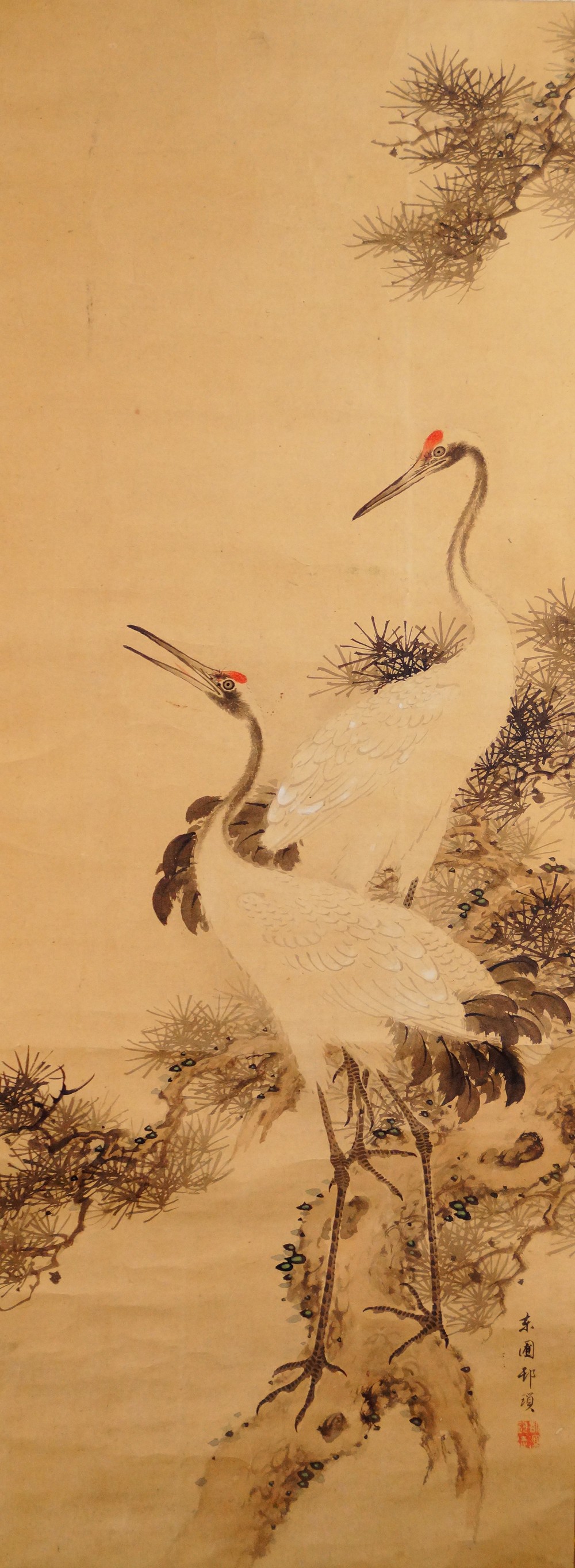 Full Motif without Mounting with Two Cranes under the Pine and Signature by Murata Toho