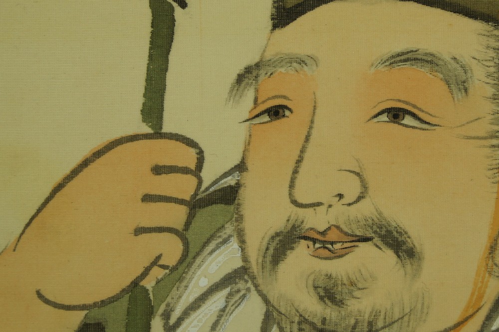 Fisherman Motif Close-Up 3