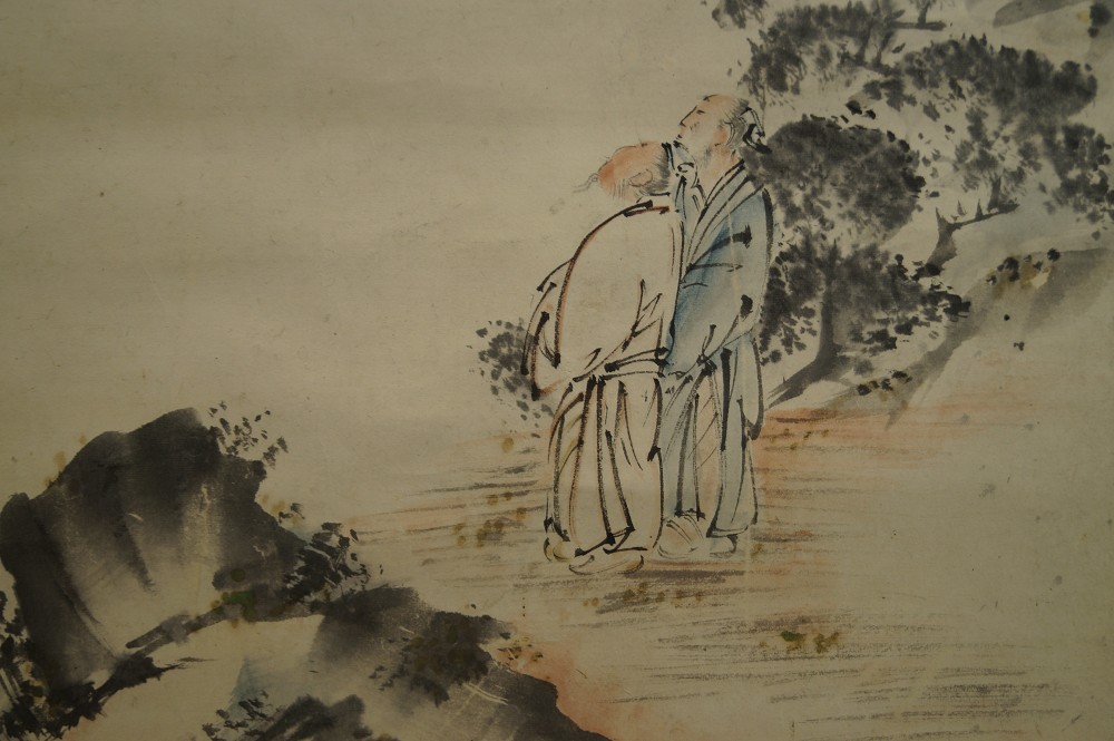Landschaft von Hijikata Torej Rollbild 2 Signatur und Siegel Nahaufnahme