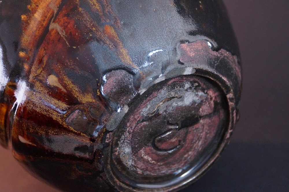 Seto Vase by Shunrei Kato Base Close-Up