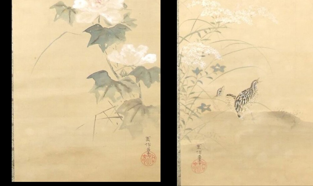 Kakemono by Kanō Tōshun Yoshinobu: birds and autumn flowers in color on silk.