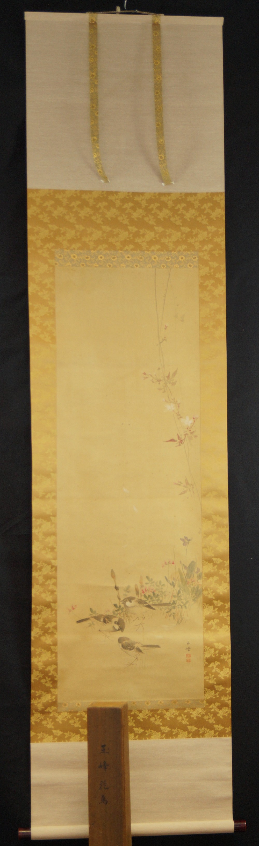 Three Sparrows Full View Hanging Scroll