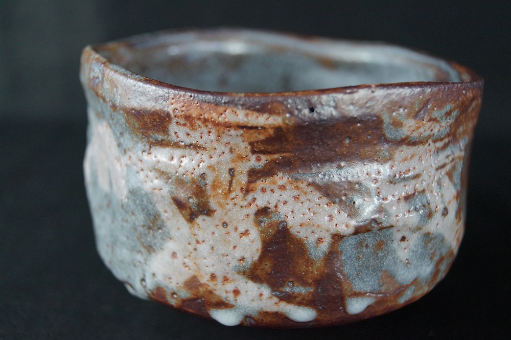 Chawan Shino Ware Back View