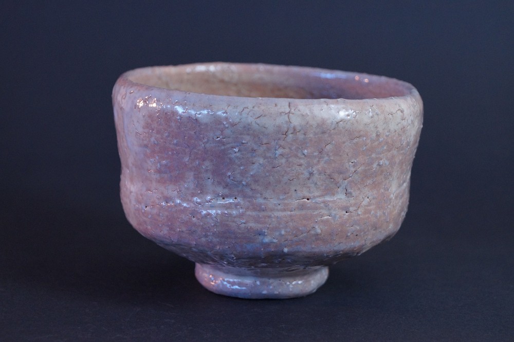 Hagi Tea Bowl Chawan by Koyo Hayashi Side View 1