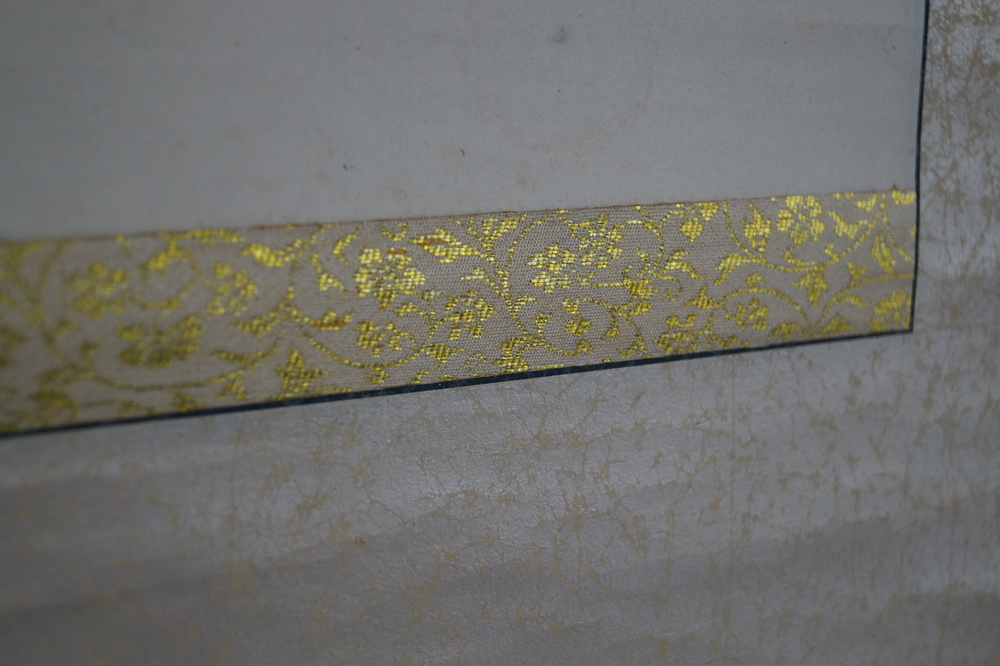 Kakemono Kalligrafie Montierungsdetail