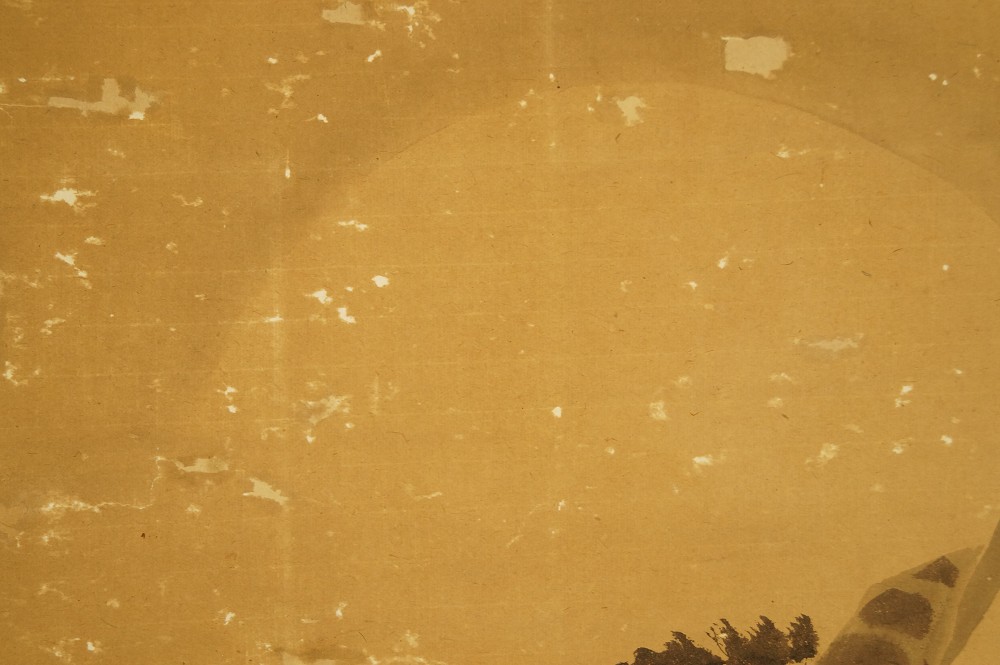 Wild Goose in Moonlight Tanaka Koga Moon Motif Close-Up