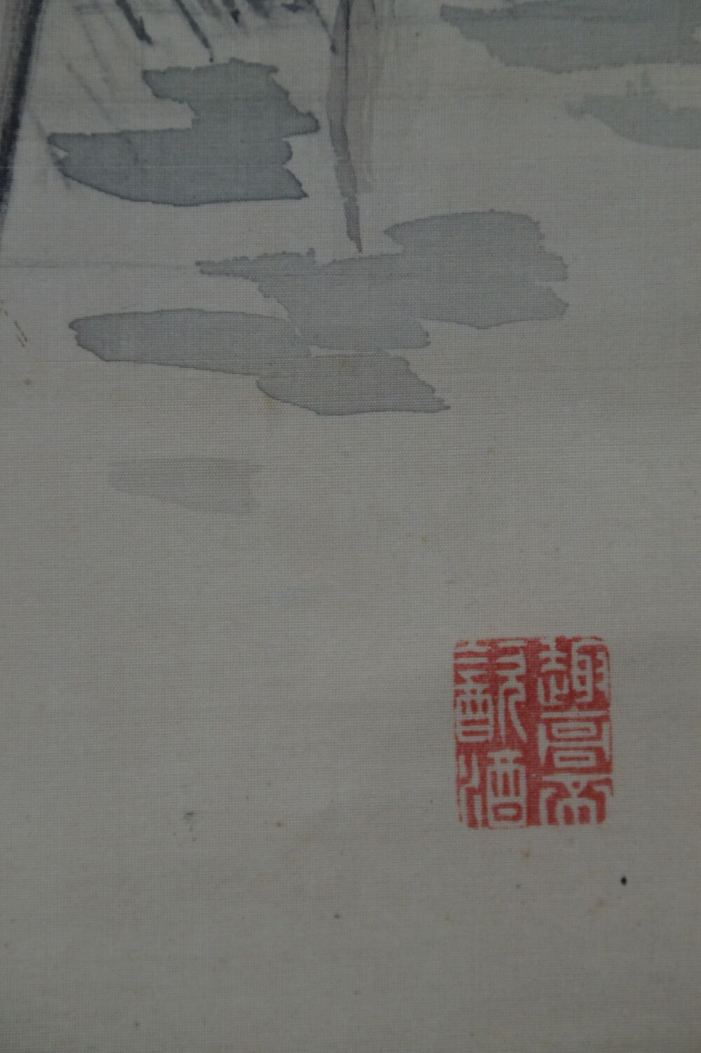 Further Detail View of the Ink Structure in the Background with Red Seal in the Hanging Scroll