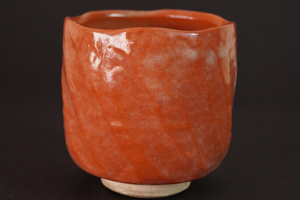 Handgetöpferte japansiche Teeschale (Yunomi) Kyoto Keramik von Kiyoraku Heian