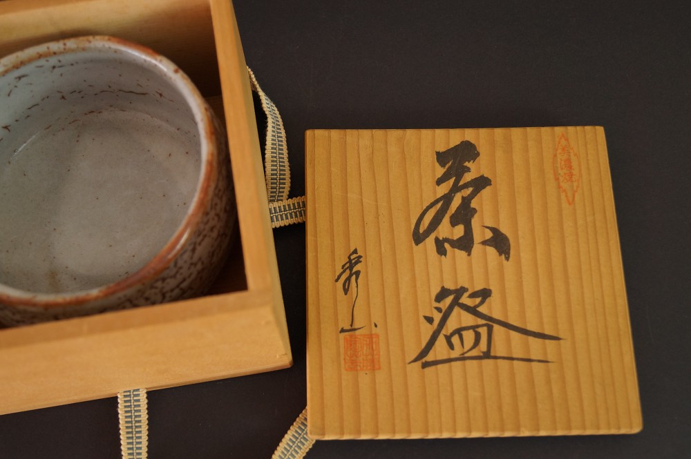 Shino-yaki Chawan by Shuzo Kato In Storage Box