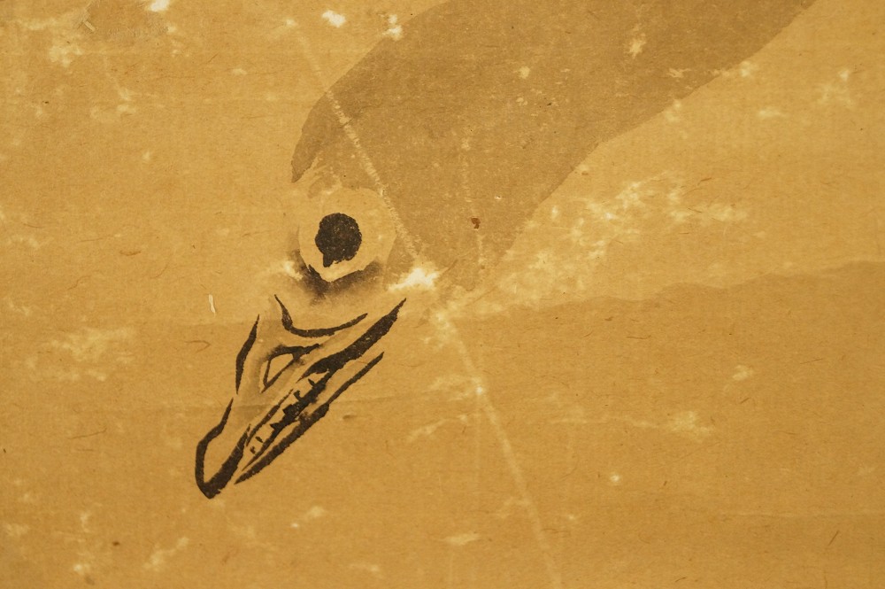 Wild Goose in Moonlight Tanaka Koga Goose Head Motif Close-Up