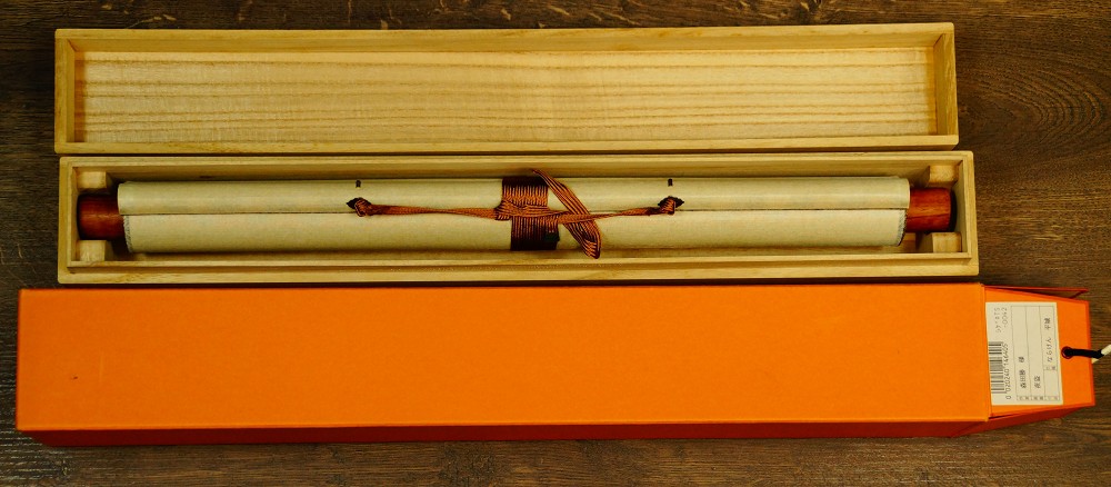 Nocturnal Robber Kakemono Storage Box Close-Up