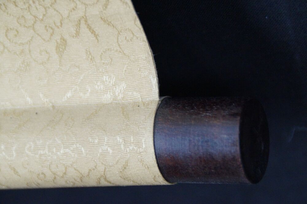Detail view of the scroll end of the Kakemono Ascending Carp