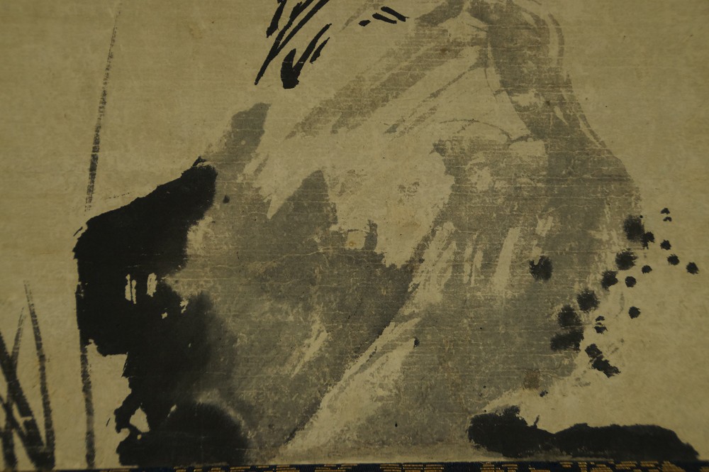 Bird on a Rock by Kano Yasunobu Rock Motif Close-Up 1