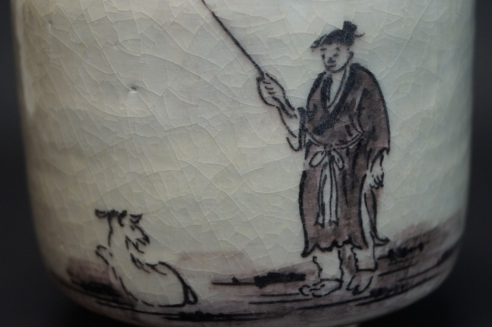 Tea Bowl Chawan Yakesa Motif Close-Up 1