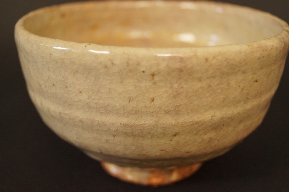 Hagi Chawan by Hirose Tanga Side View 2