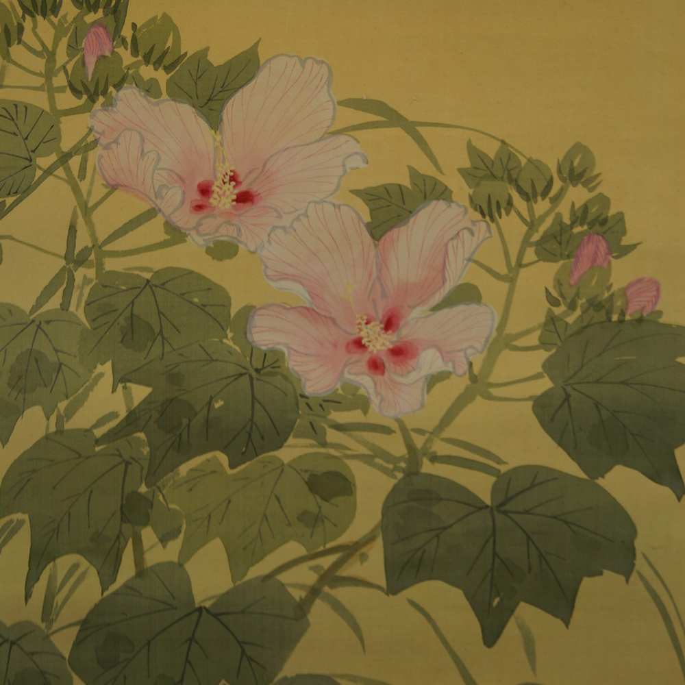Sparrow and Flowers by Seido Motif Close-Up Preview