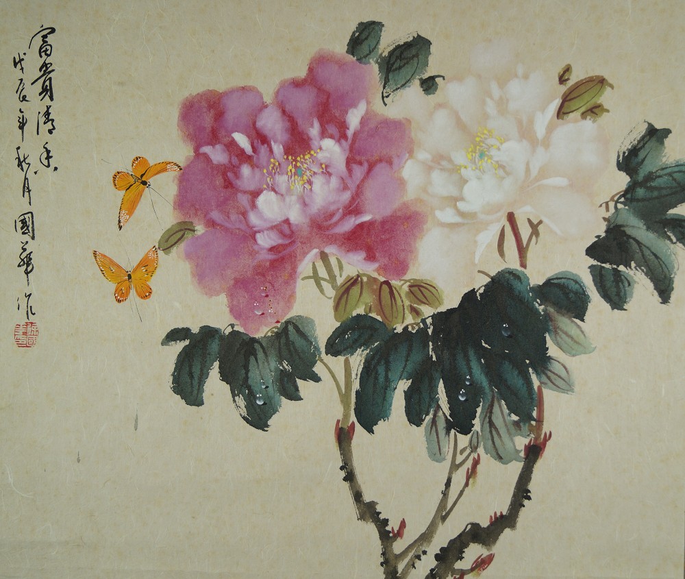 Peonies Full Motif without Mounting
