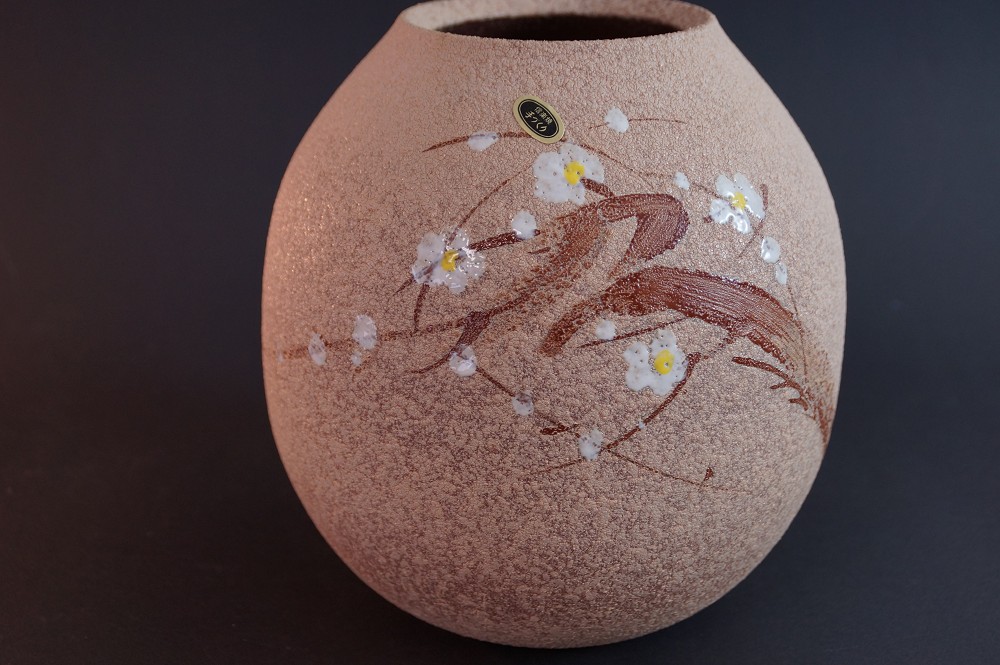 Shigaraki Ware Vase by Kaoru Ohara Side View 1