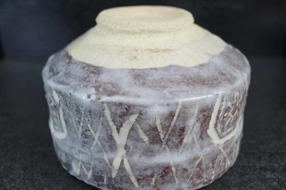 Chawan Tea Bowl by Sakuma Yoshioka Foot Close-Up 1