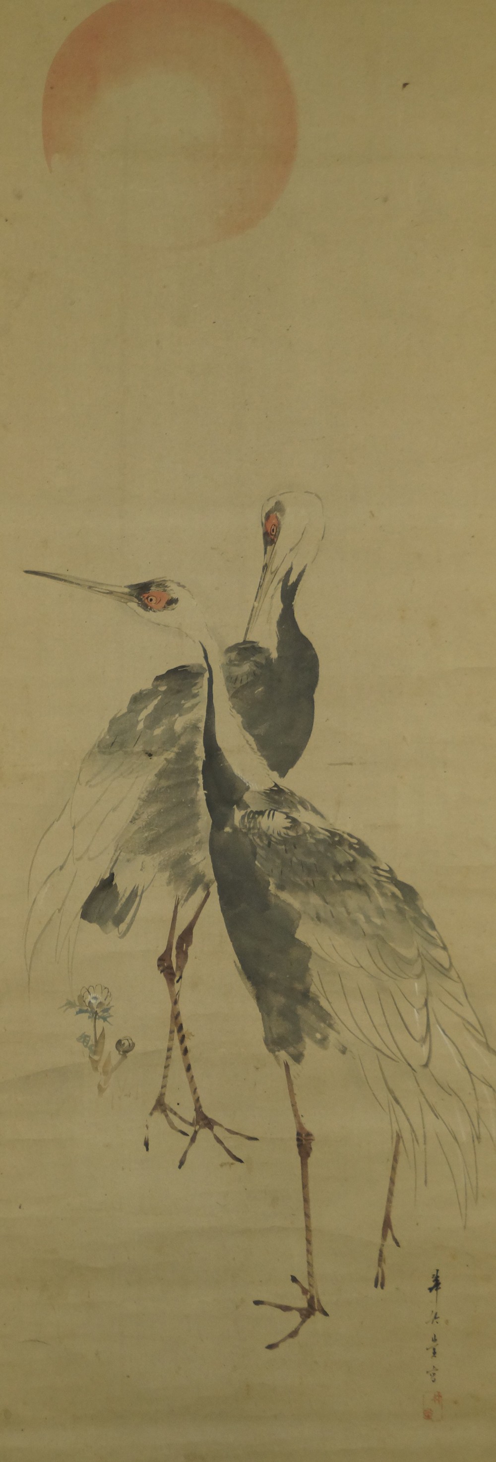 Two cranes in the rising sun by Kishi Takedo full motif without mounting