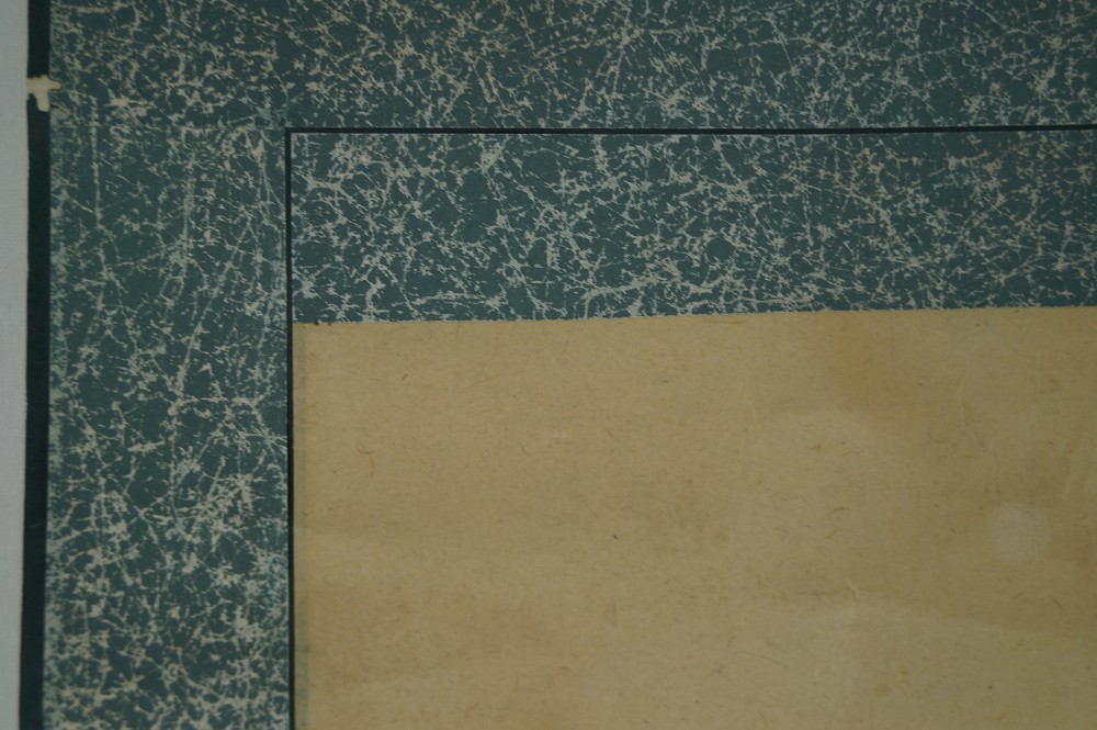 Chrysanthemum Hanging Scroll Mounting Detail 1