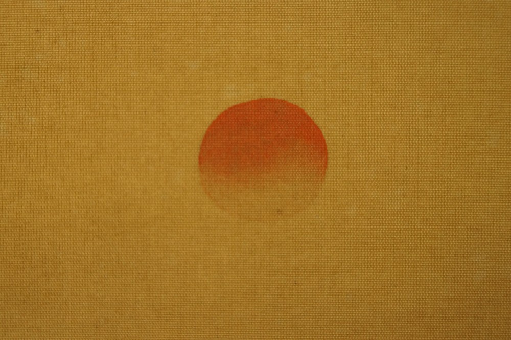 Berge Kakemono Sonne Nahaufnahme