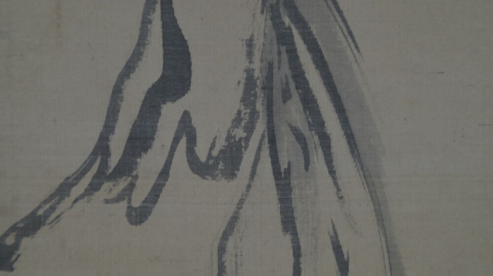 Further Close-Up of the Washed Robe Folds of Bodhidharma in the Hanging Scroll Bodhidharma on the Way