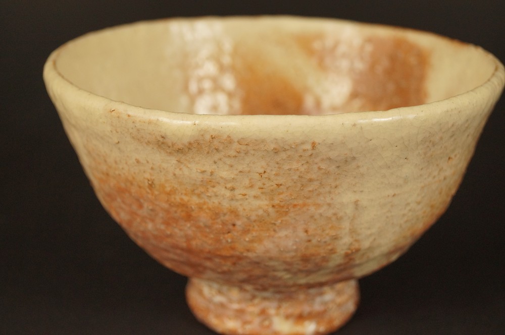Hagi Tea Bowl Profile Side View 1