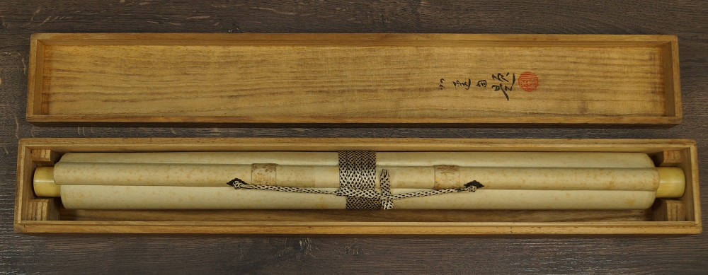 Sparrows and Plum Blossoms Kakemono Rolled Up in Storage Box