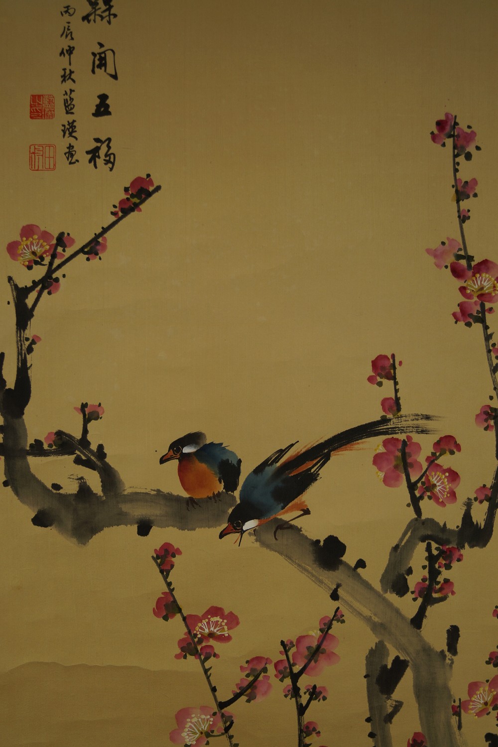 Two birds on a blossoming plum branch next to inscription and seal Birds Motif Close-Up 1