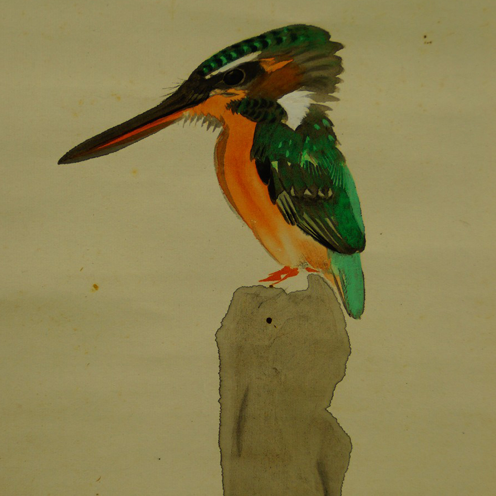 Kingfisher at the River by Daiya Motif Close-Up Preview