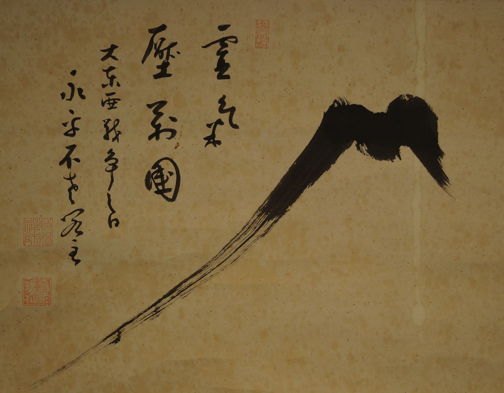 Fuji-San von Hosen Gesamtmotiv ohne Rahmung