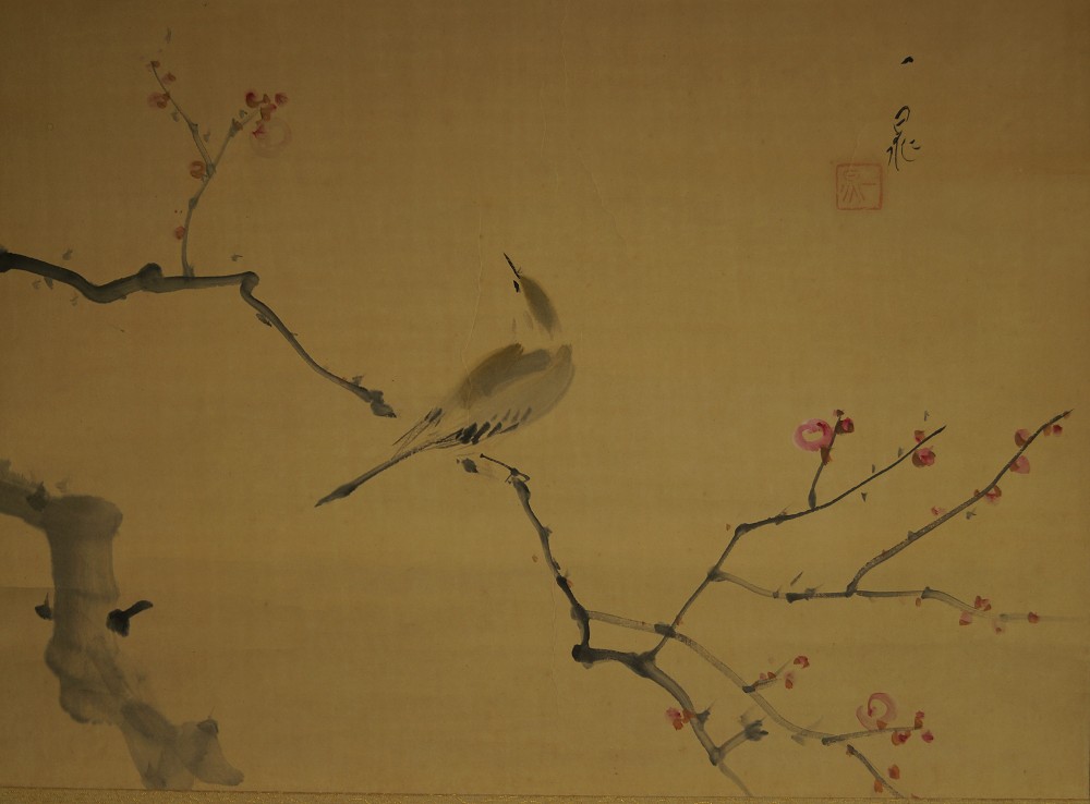 Japanese Hanging Scroll Bird on Plum Tree Full Motif Without Mounting
