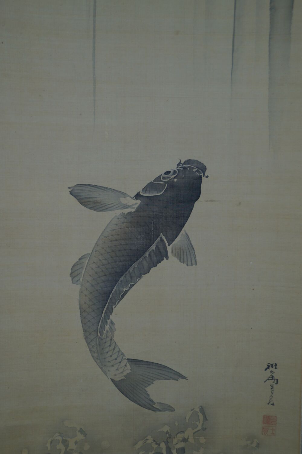 Further View of the Full Motif with Koi, Waterfall and Spray in the Kakemono Koi at Waterfall, Without Mounting