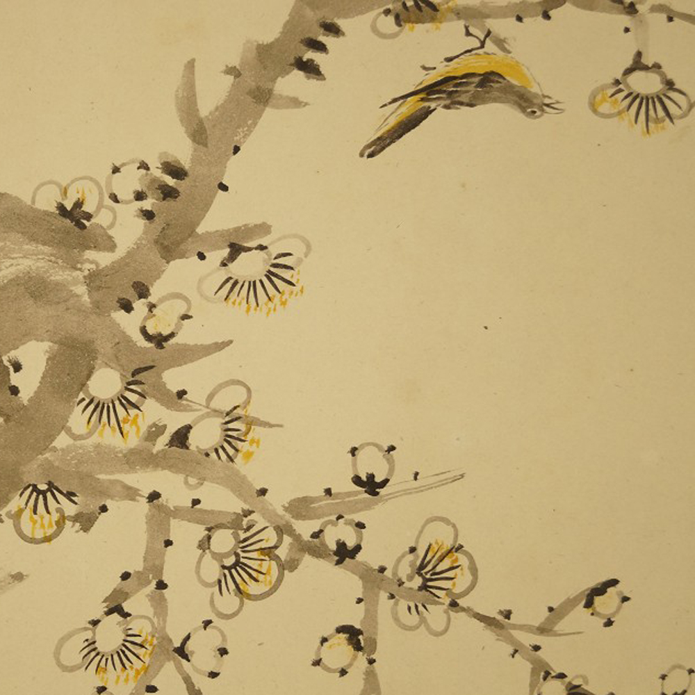 Nightingale in Flight over Blossoming Cherry Branch Motif Close-Up Preview
