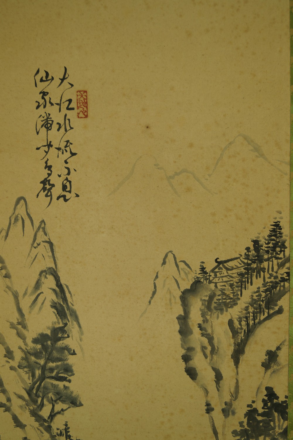 Landschaft Rollbild Kakejiku Kakemono Inschrift Nahaufnahme