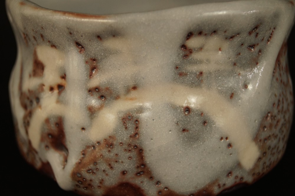 Chawan Made of Shino Ware Motif Close-Up