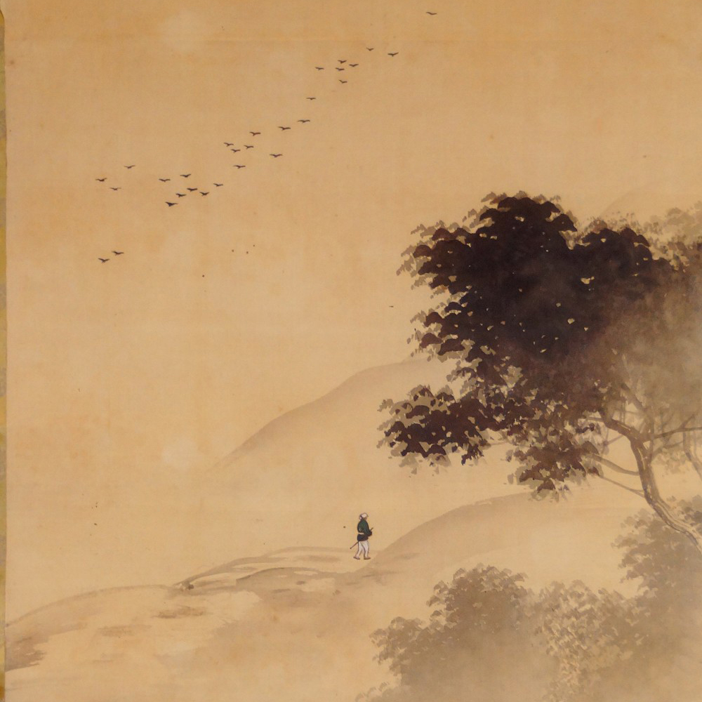 Fernweh im Nebeltal Kakemono von Shimizu Tenmin Motiv Nahaufnahme Vorschau