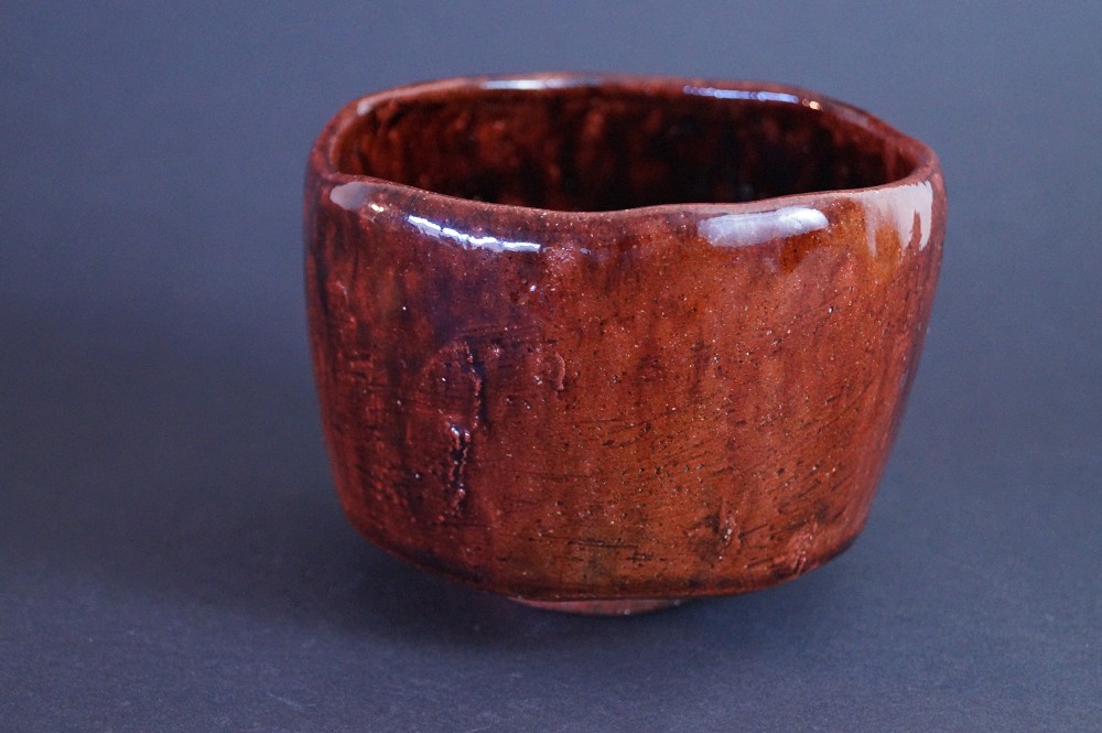 Raku tea bowl chawan by Shoki Kimura side view 1