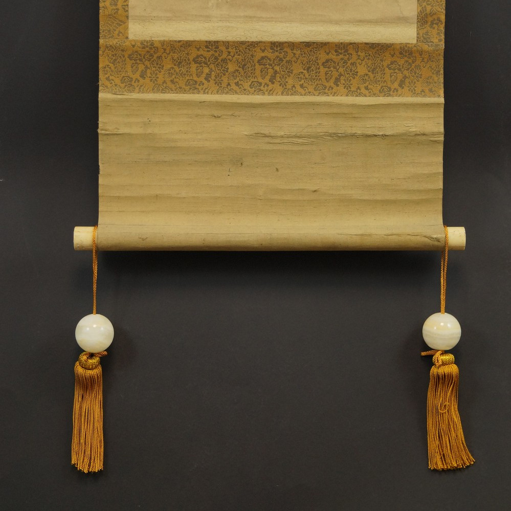 Fuchin - traditionelle Schmuckgewichte für Kakemono aus weißem Onyx Naturstein