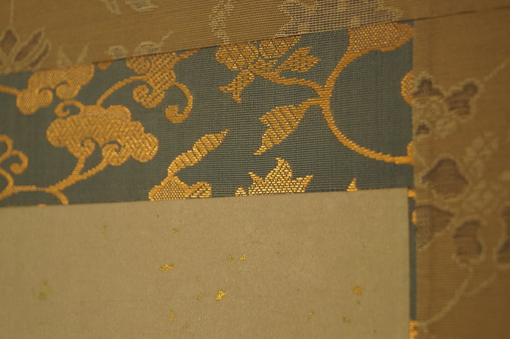 Ayu hanging scroll mounting detail